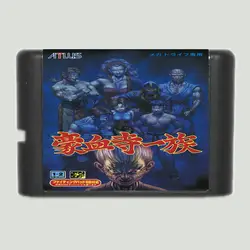 Мощность инстинкт 16 бит MD карточная игра для sega Mega Drive для Genesis