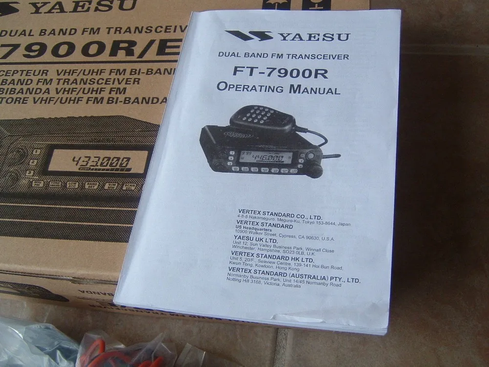 YAESU FT-7900R 2 метра/70 см двухдиапазонный fm-приемопередатчик мобильное радио