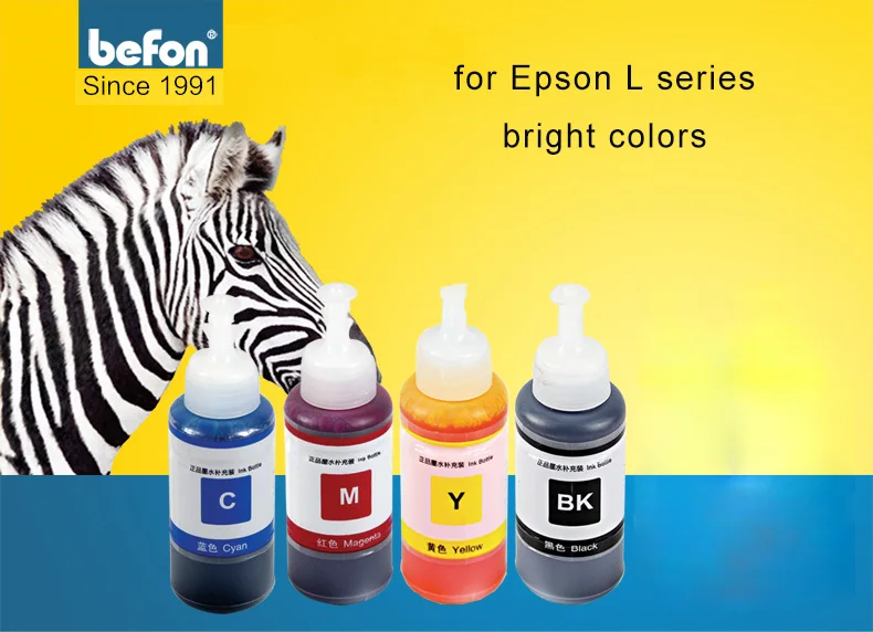 EPSON L810X1