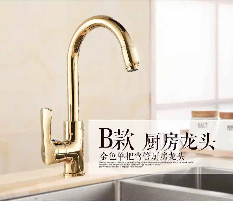 QQ20170801232348