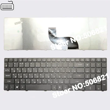 

JIGU Russian Keyboard for Acer for Aspire 7736 7736G 7736Z 7738 7540 7540G RU Black keyboard