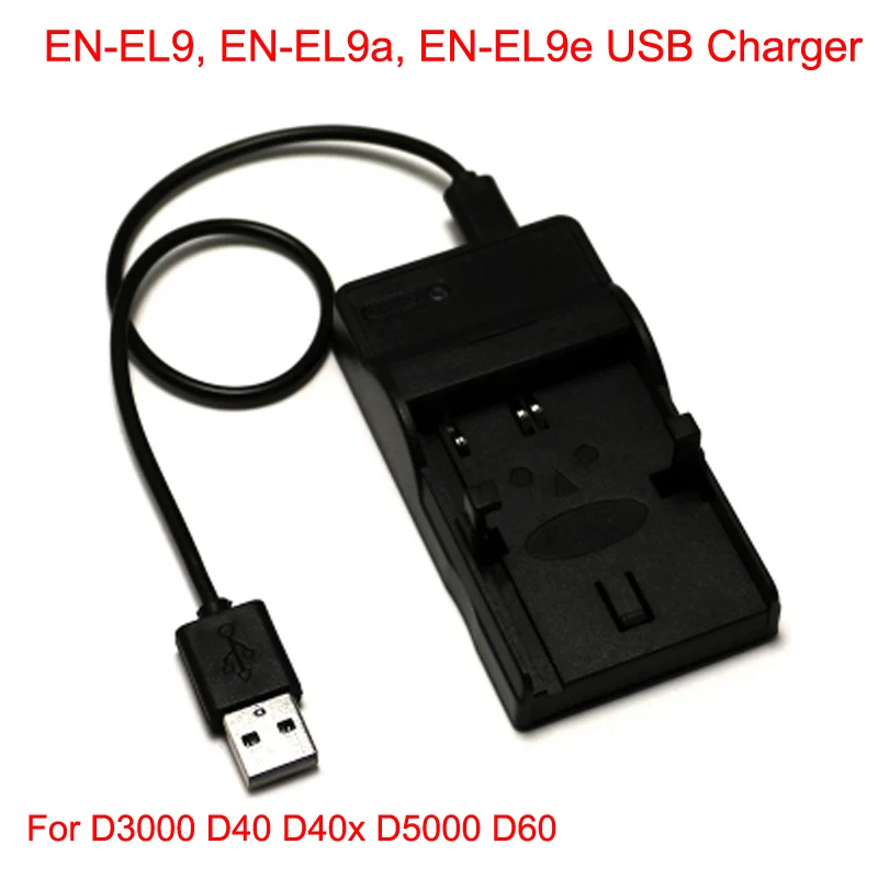 EN-EL9