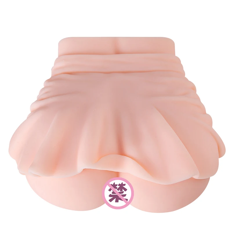 大百裙 (5)