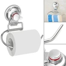 Держатель туалетной бумаги на присоске из нержавеющей стали рулон ткани крюк стойки ванной комнаты