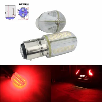 

ANGRONG 2x 567 PR21/5W 780 BAW15d Bulbs COB LED Indicator Rear Fog Tail Brake Light Red(CA320)