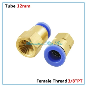

5 Pcs F Threaded 3/8" to 12mm Pneumatic Fitting Connectors PCF12-03