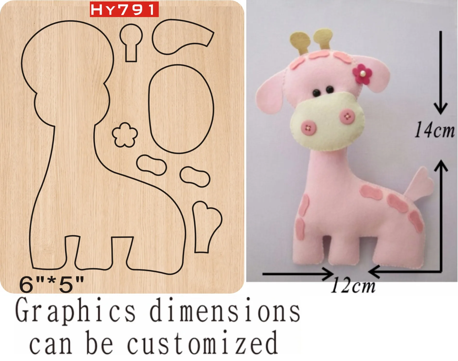 

deer cutting dies 2019 die cut & wooden dies Suitable for common die cutting machines on the market