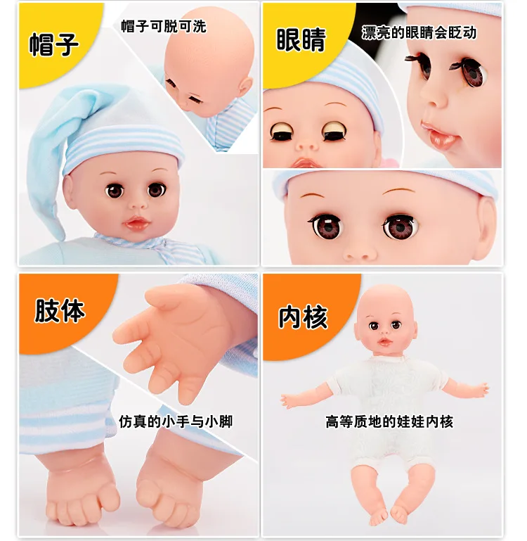 doll (7)