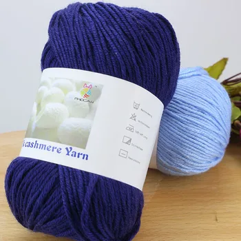 

Thick Baby Silk Cashmere Cotton Crochet Knitting Yarn Children's Merino Wool Yarn For Hand-knitting Cashmere Thick Thread Laine
