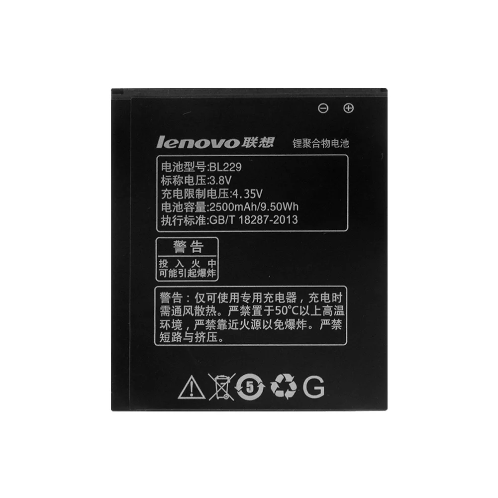 BL 229 BL229 литий ионный аккумулятор для lenovo A8 A806 A808T i 2500 мАч высокое качество