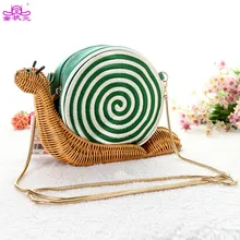 Женская соломенная сумка в форме улитки, индивидуальная тканая сумка из ротанга, клатч, вечерние, повседневные, плетеная Сумка