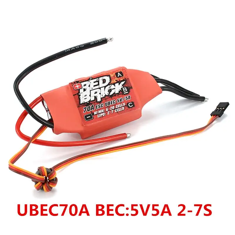 Красный кирпич 10A/50A/60A/70A/100A/125A/200A ESC бесщеточный ESC BEC/UBEC/OPTO/NO BEC для радиоуправляемого дрона квадрокоптера запасные части Аксессуары - Цвет: UBEC70A BEC 2-7S