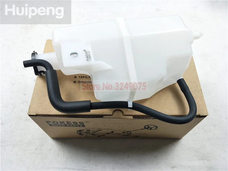 

NEW COOLANT EXPANSION HEADER TANK FOR FORD FIESTA 09-12 OEM:ZJ36-15350-A