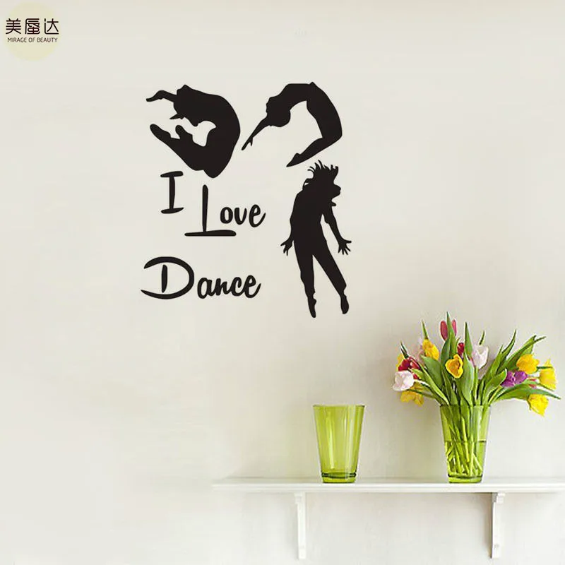 I Love Dance Quote Wall Decors Dance Studio Dancing School Decals