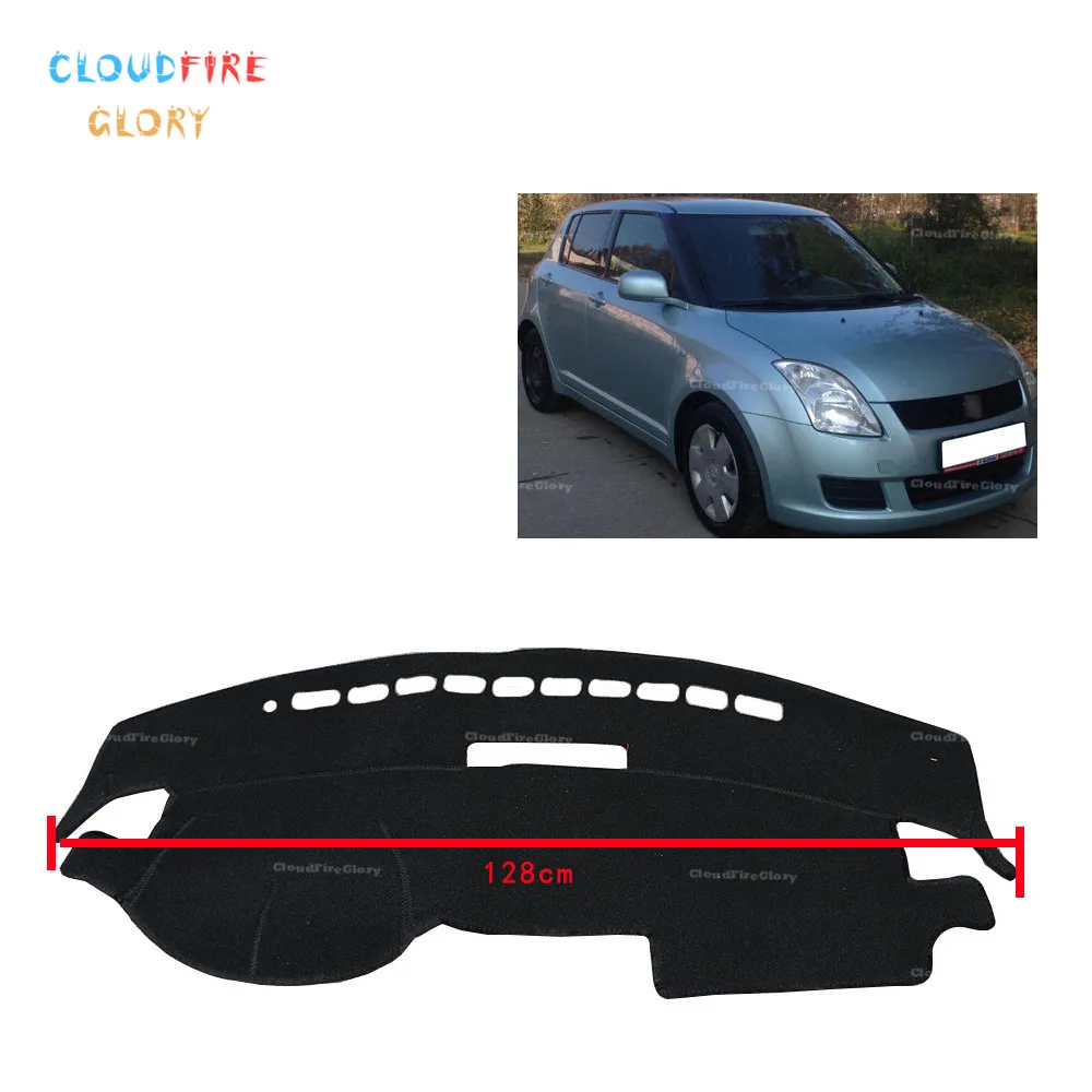 Чехол CloudFireGlory для приборной панели коврик Солнцезащитный защитный Suzuki Swift 2005