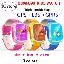 Q80 q90 kinder sicherheit wesentliche anti verloren gps tracker uhr für kinder sos notfall für iphone & android smartwatch