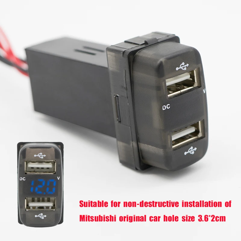 12 В для Mitsubishi Loseless Refit Dual USB Автомобильное зарядное устройство вольтметр