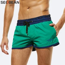 Быстросохнущие мужские пляжные шорты, модные пляжные шорты-бермуды, сексуальные однотонные нейлоновые шорты, мужские шорты