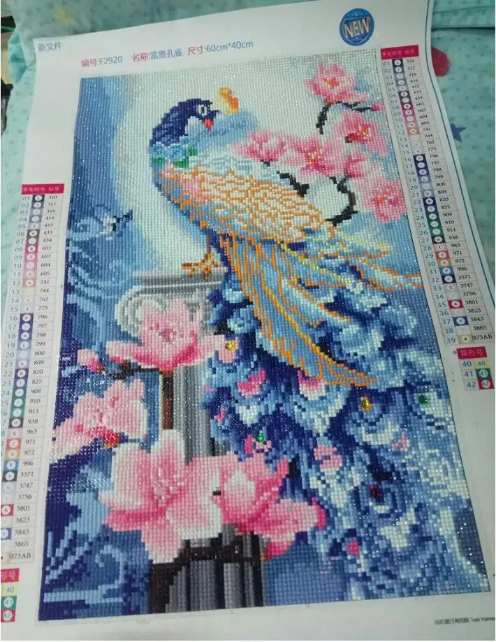 QQ20180823121505