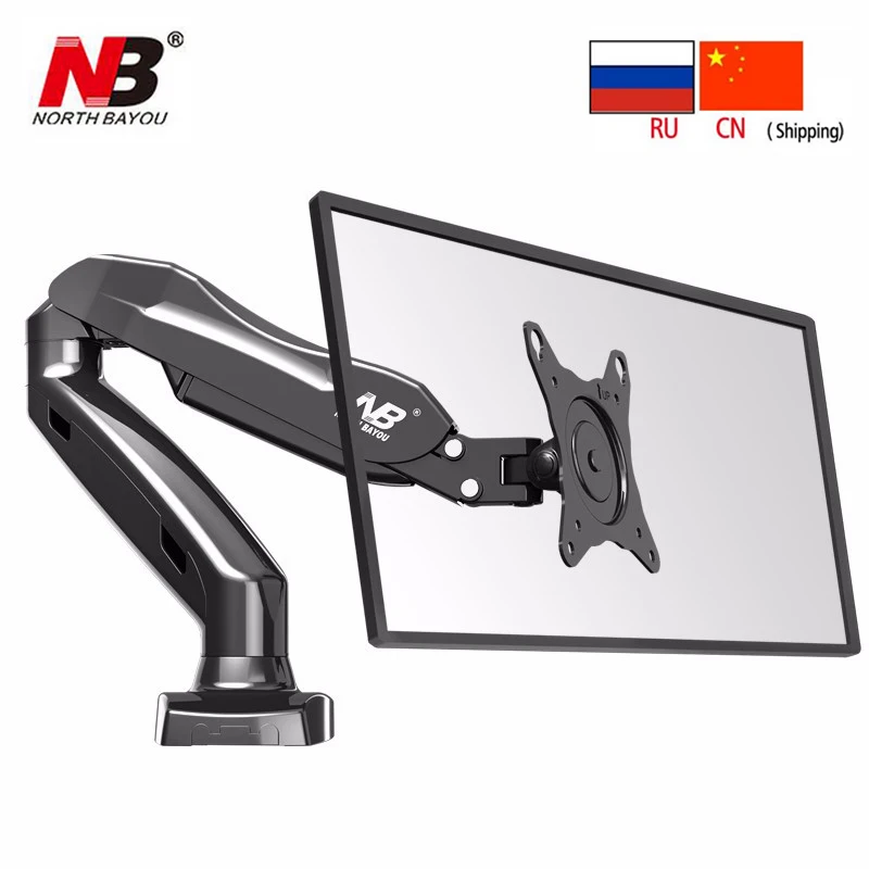 Держатель NB F80 для ЖК монитора с газовой пружиной и полным движением нагрузка 2 6 5