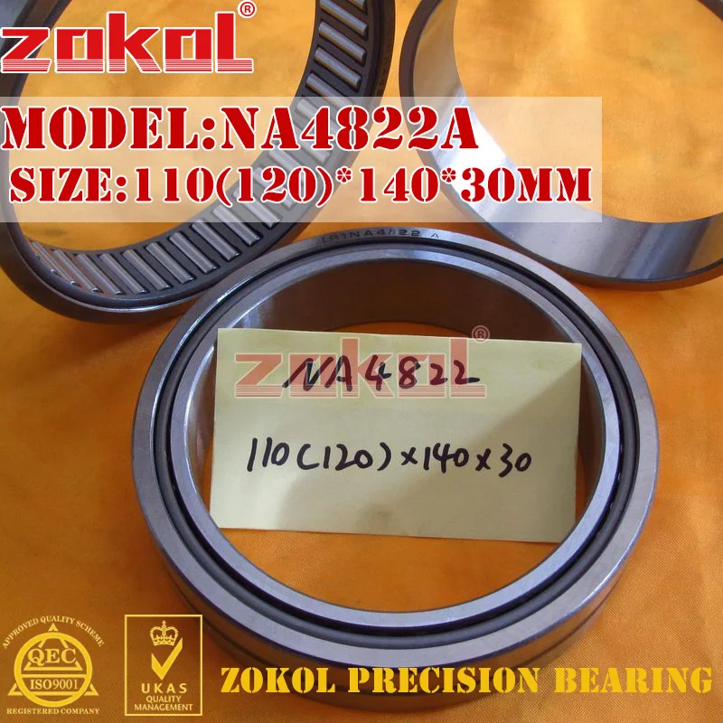 Игольчатый роликовый подшипник ZOKOL NA4822 A NA4822A 110*140*30 мм RNA4822A 120*140*30 мм|bearing bearing|bearing