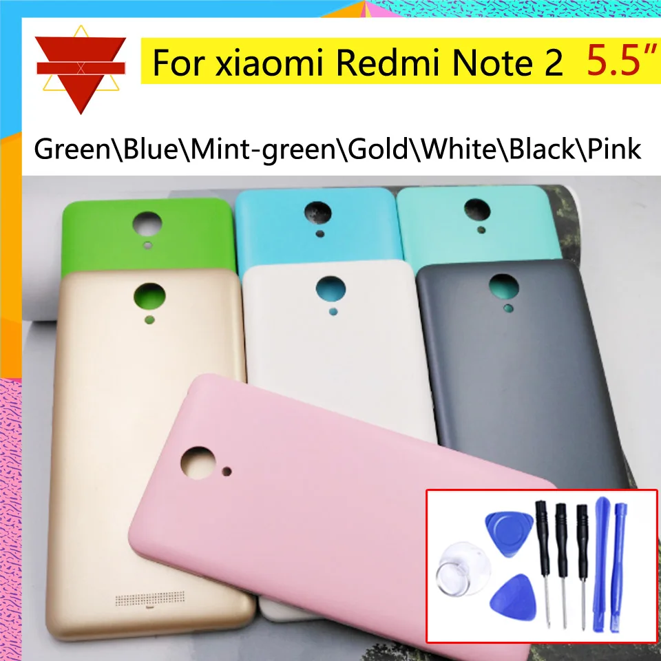 Новый чехол с аккумулятором 5 дюйма для Xiaomi Redmi Note 2 задняя крышка аккумулятора