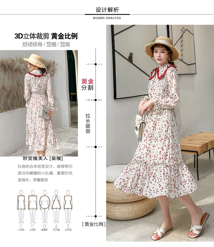 20190302_211406_040
