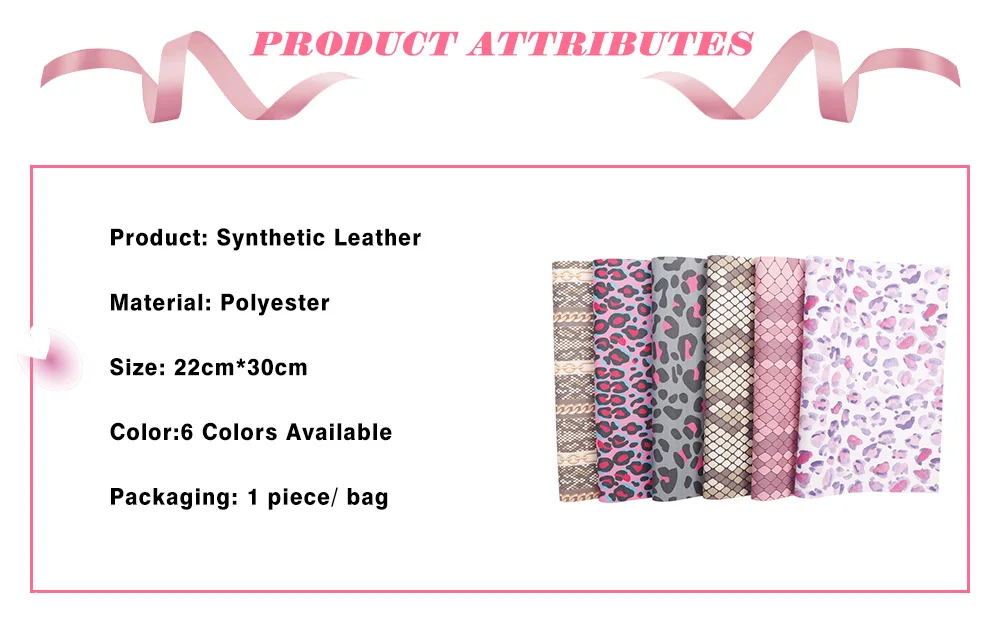 Розовая змея искусственная кожа животное Леопард искусственная кожа самодельные банты для волос сумки ПУ домашняя текстильная отделка материалы