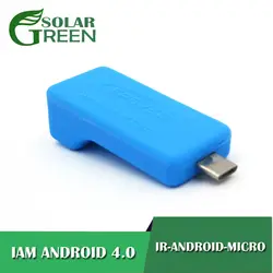 IAM Android 4,0 IR-Android-Micro Mobile для EP Контроллер солнечной зарядки интерфейс Micro-USB OTG с поддержкой мобильных телефонов