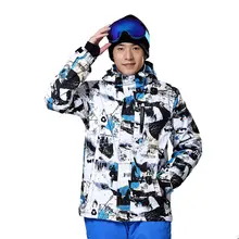 Профессиональный лыжный костюм для мужчин водонепроницаемый ветрозащитный Теплый для наружного туризма Сноубординг Велоспорт