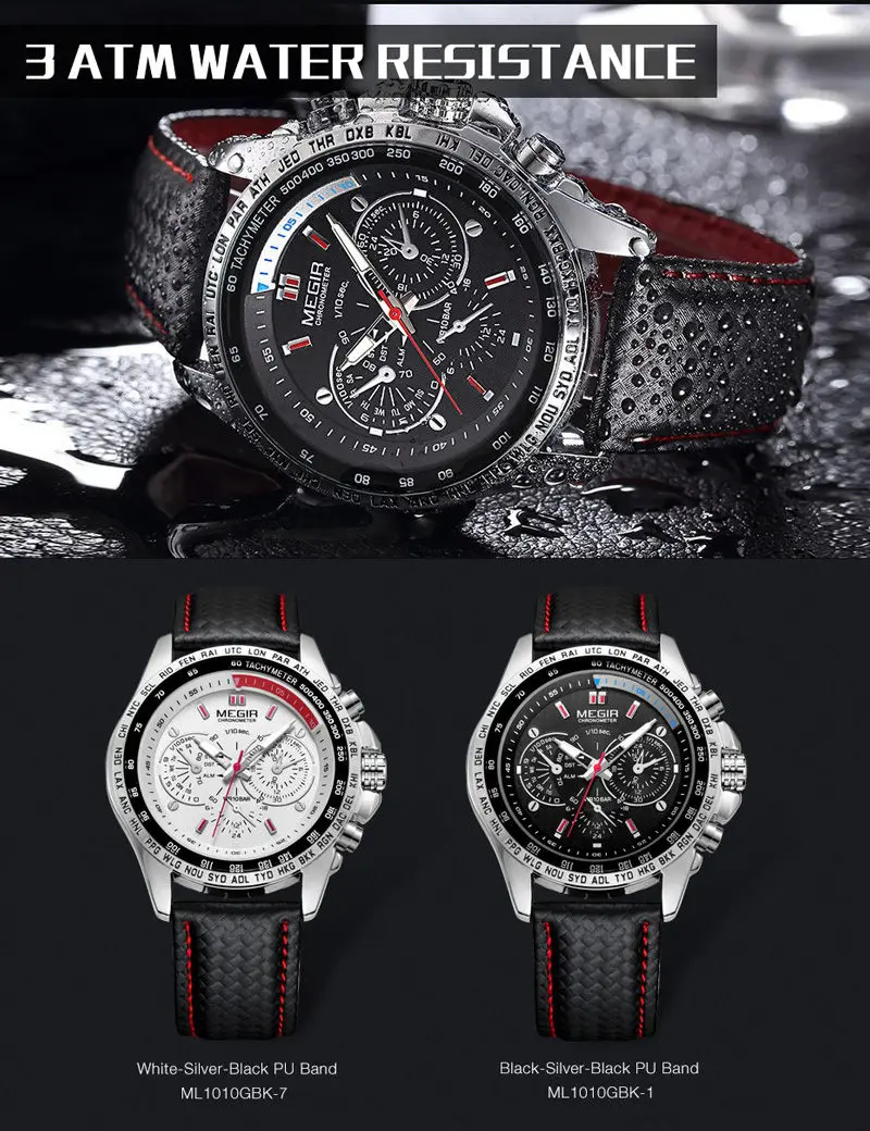 MEGIR мужские часы Топ люксовый бренд Мужские часы военные армейские мужские спортивные часы кожаный ремешок деловые кварцевые мужские наручные часы 1010