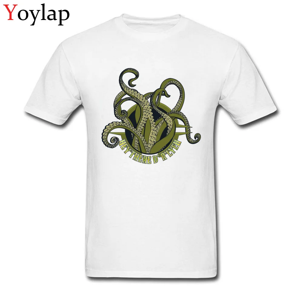 H.P. Lovecraft Cthulu_white