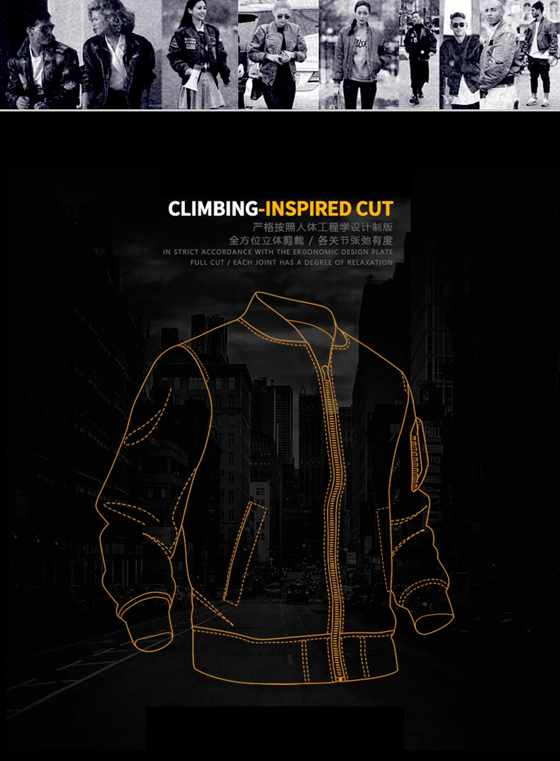 hiking jackets  _011
