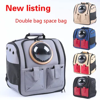

Dog backpack pet space portable bag breathable cat dog supplies