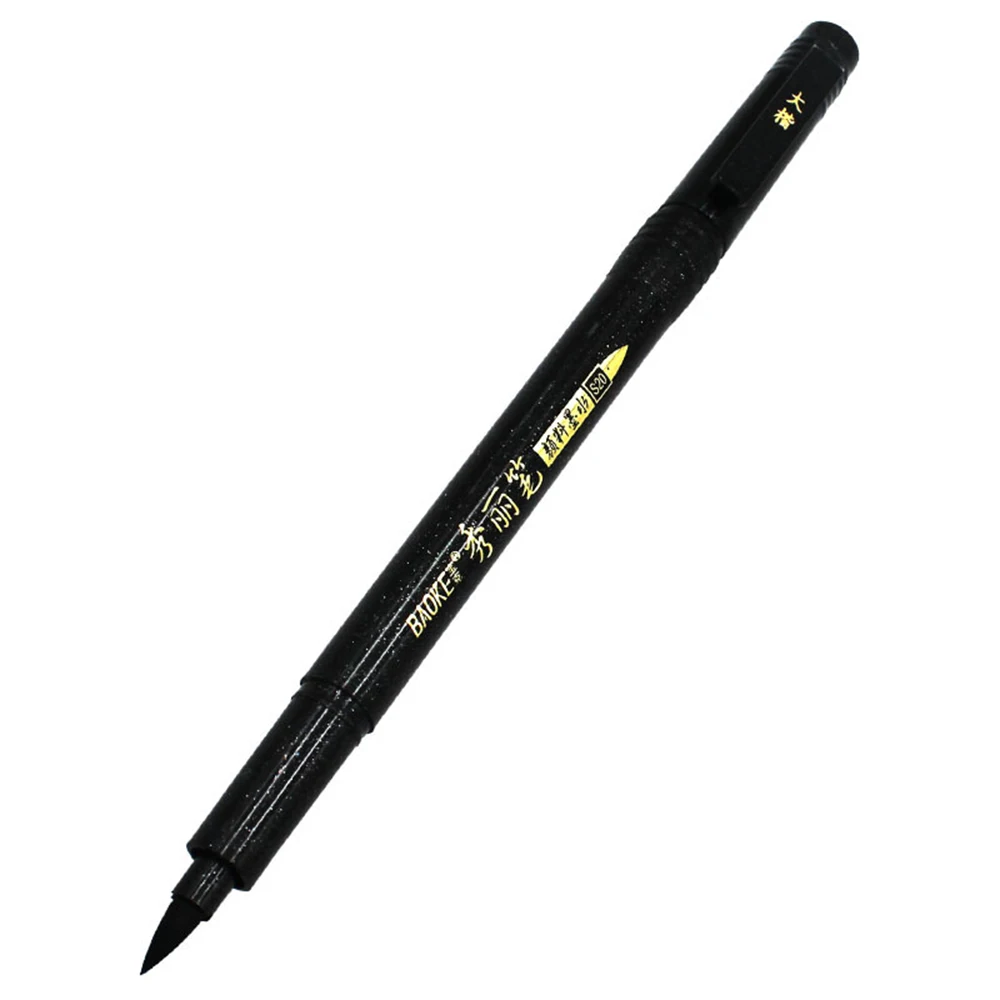 Ручка для каллиграфии, ручные ручки с надписью, кисти, ручки с надписью, маркеры для письма, чернил, ручки, художественный маркер - Цвет: brush