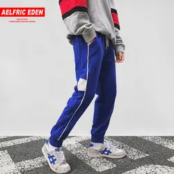 Aelfric Eden Винтаж одноцветное Цвет сбоку лоскутное пот Штаны 2018 Для мужчин хип-хоп повседневные эластичные брюки талии Штаны для уличного бега