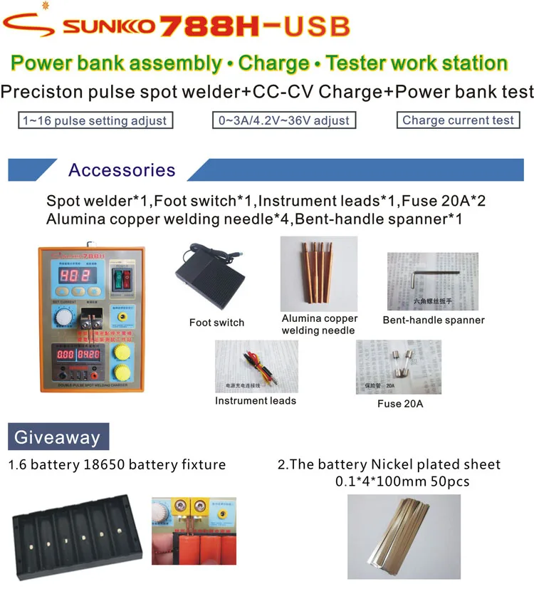 SUNKKO 788H батарея точечный сварочный аппарат двойной импульсный usb зарядка функция 18650 батарея Сварочный аппарат
