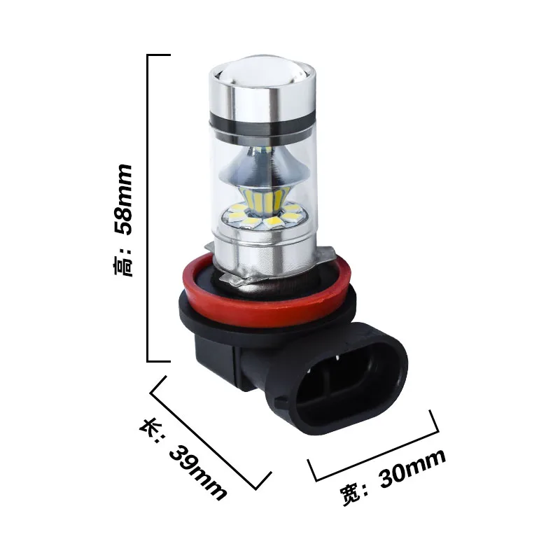 2 шт. H11 H8 высокое качество супер светодиодный Белый противотуманный светильник Замена лампы с авто ошибок Canbus светодиодный декодер нагрузочный резистор