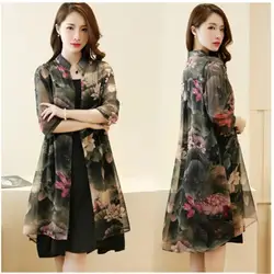 Комплект из 2 предметов женский 2019 Новый весна осень Корейский плюс размер верхняя одежда Цветочное платье и внутри черное платье на