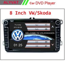 Hot Dos Din 8 “coches Reproductor de DVD Para VW/POLO/PASSAT/Golf/Skoda Octavia/ASIENTO/LEON Con AM FM Radio GPS BT 1080 P Ipod RDS Mapa Navitel