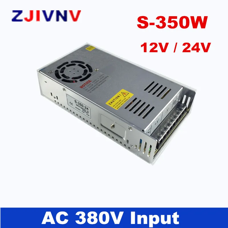 350w Switching Power Supply Output 12v 24v Input 380vac Power Supply 12v 29a, 24v 14.6a, Acdc