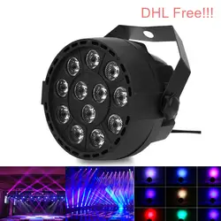 50 шт. 12 Вт 12 LED Цвета номинальной света DMX RGBW этапе лампы par огни Strobe профессиональный участник Disco КТВ свет этапа