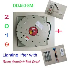 50 кг 8 м настенный выключатель+ дистанционное контролируемое освещение подъемник для люстры лампа подъёмник для освещения подъемная система, 110 В, 120 В, 220 В, 230 В, 240 В