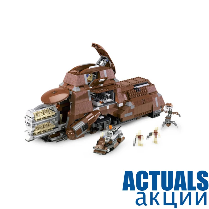 

Lepin 05069 Star Set War Series The Federation Transportation Tank Set MTT Children Building Blocks BricksINGly Toys 7662