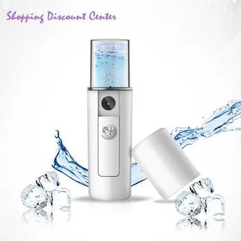 

Facial Moisturizing Beauty Instrument Beauty Tool USB Charging Portable Durable Nano Mist Spray Handy Atomization Mister Device