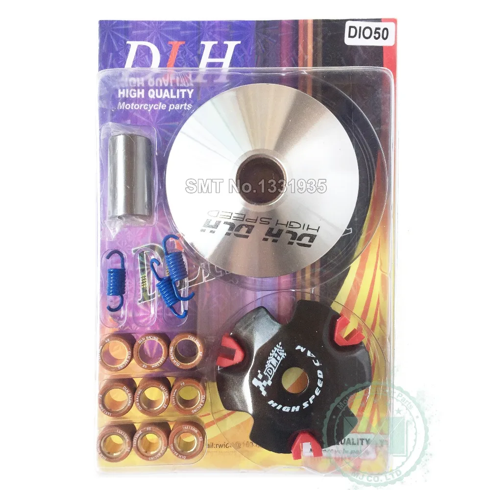 Комплект вариаторов DLH Mortorcycle для скутера мопеда квадроцикла CVT передний