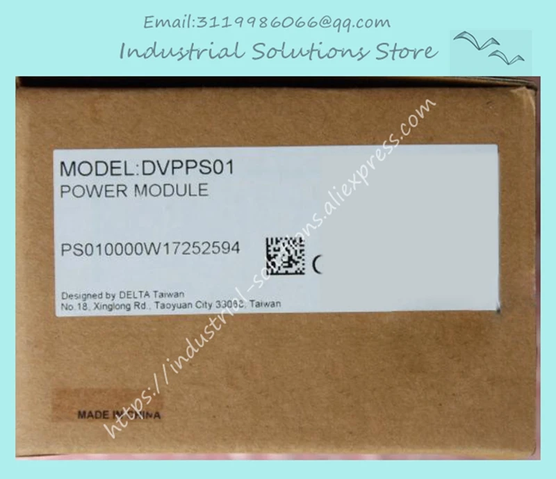 fb950d8c322de70d1f92ece740f38885