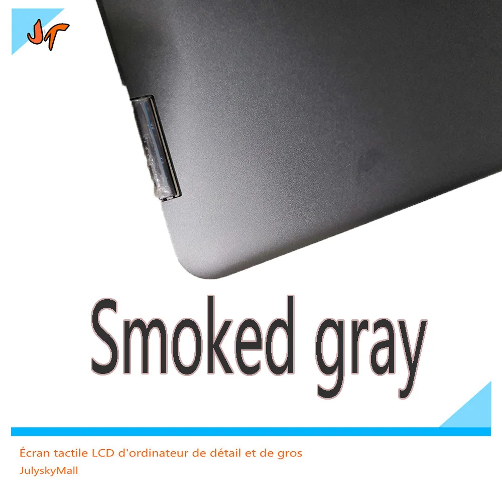 UX370 Q325 1