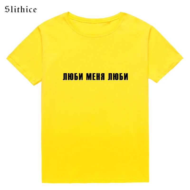 nhbn 2