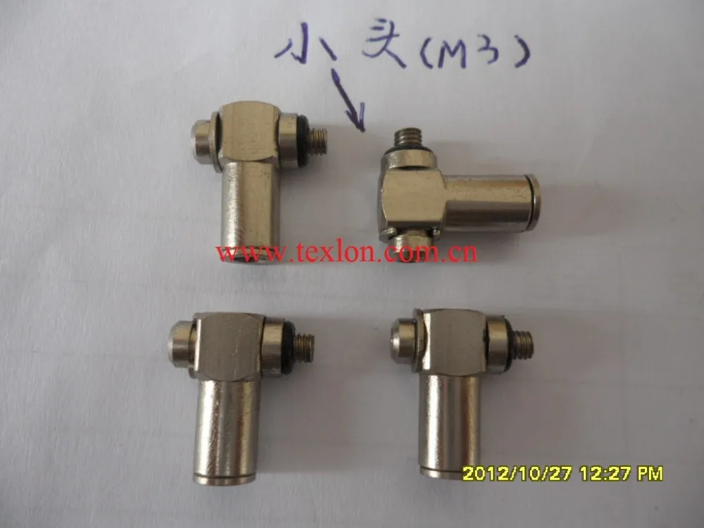Фототрикотажная машина для вязания носков фотография 3 17 0379187|fitting|machinefitting air |